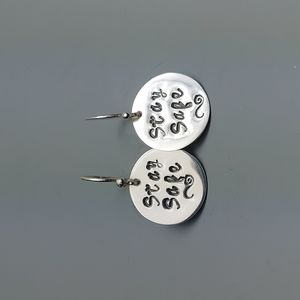Sterling silver  "Stay Safe" Covid-19 dangle earrings
